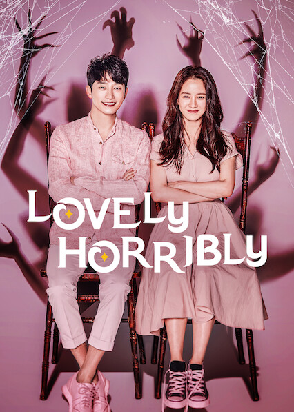 دوست‌داشتنی وحشتناک (Lovely Horribly)