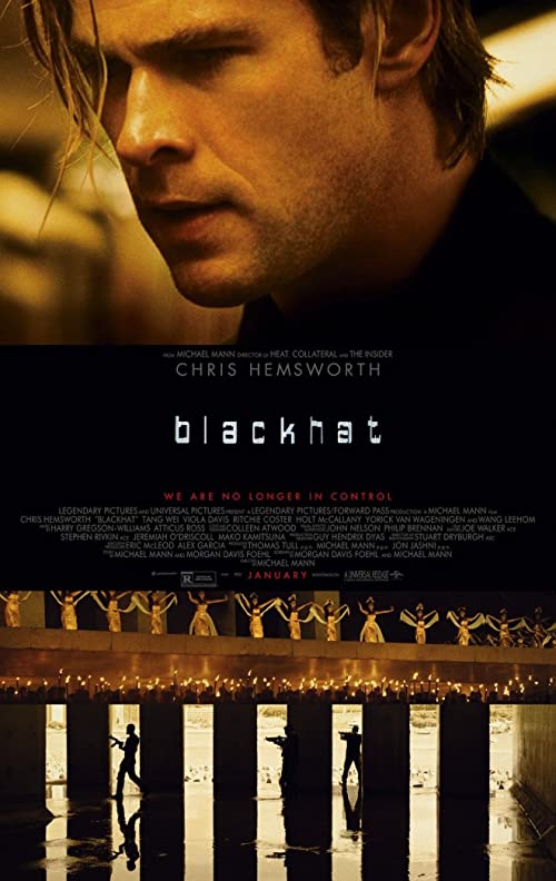 بلک‌هت (Blackhat)