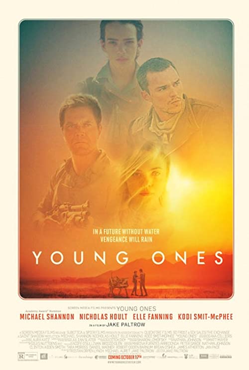 جوانان (Young Ones)