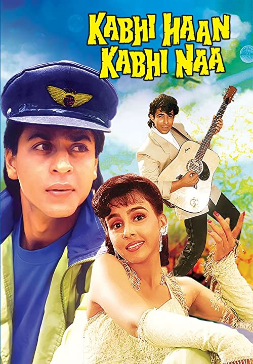 گاهی آره گاهی نه (Kabhi Haan Kabhi Naa)