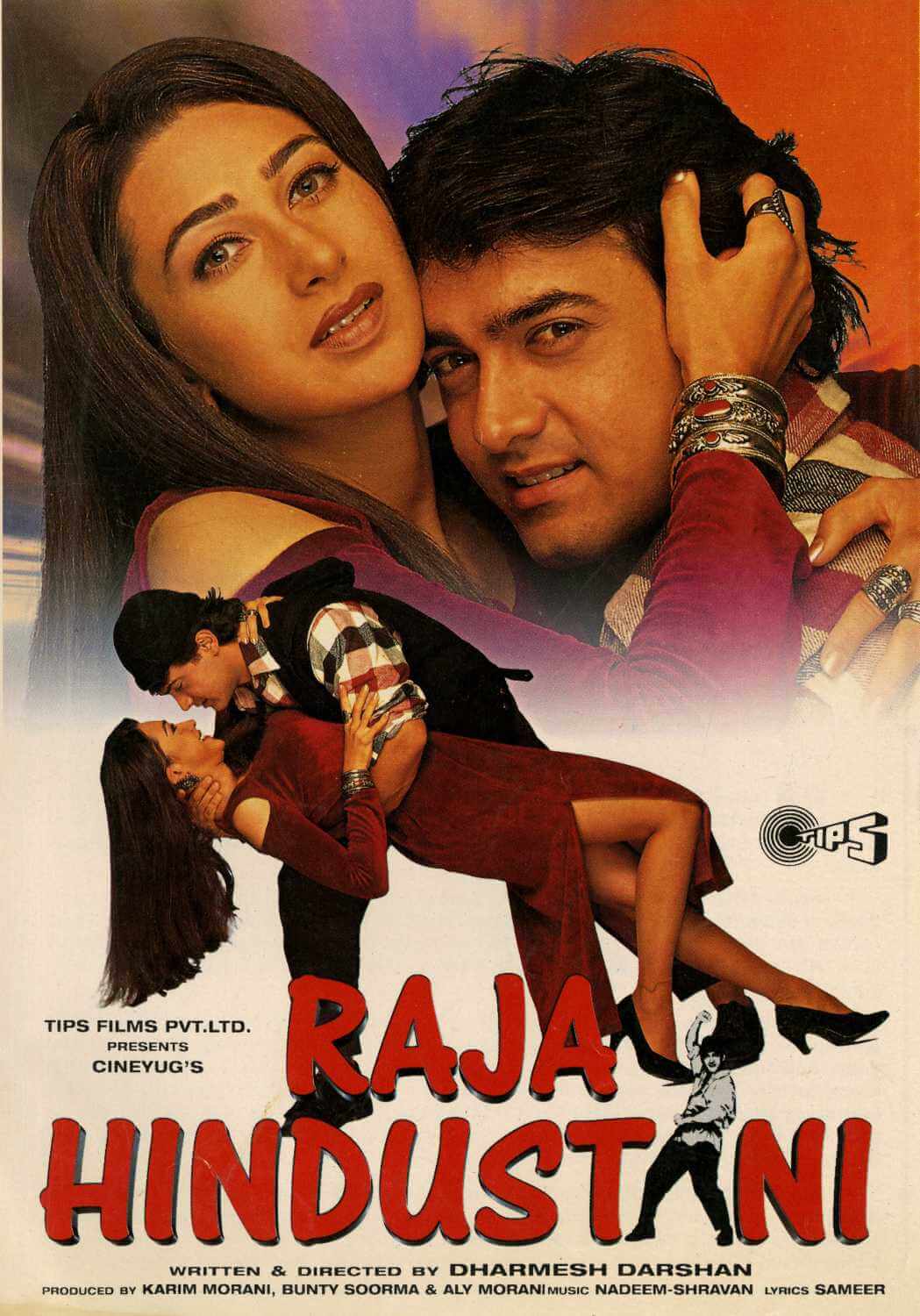 راجا هندوستانی (Raja Hindustani)