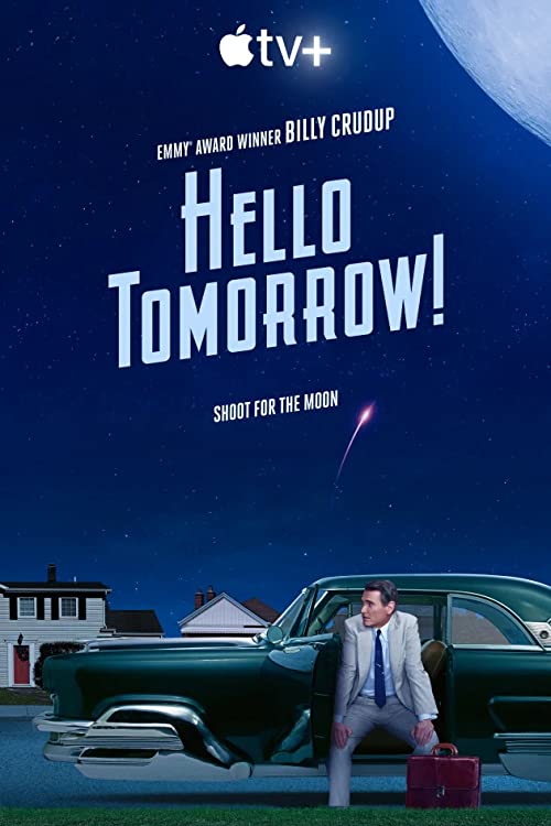 درود بر فردا! (Hello Tomorrow!)