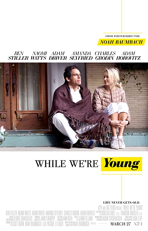 تا وقتی جوانیم (While We’re Young)