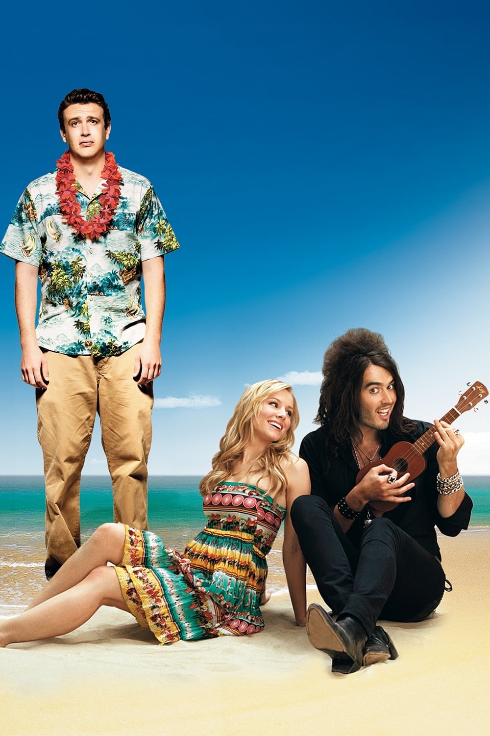 فراموش کردن سارا مارشال (Forgetting Sarah Marshall)