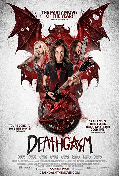 مرگ و میر (Deathgasm)