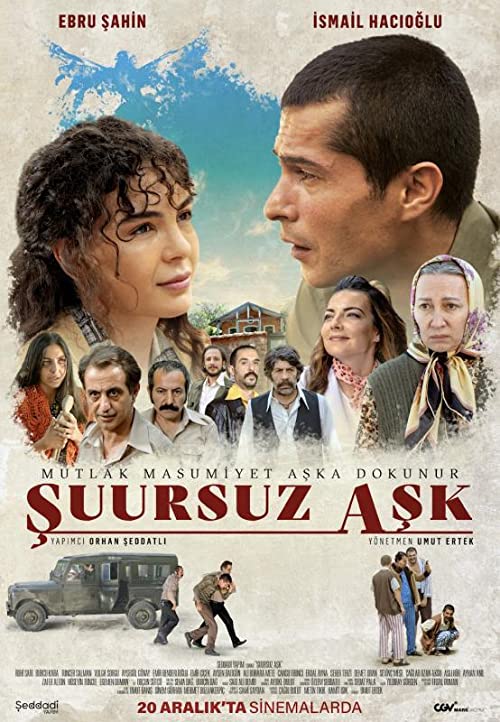 عشق ناآگاهانه (Suursuz Ask)