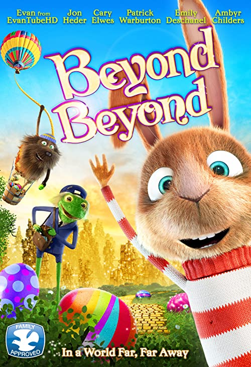 فراتر از فراتر (Beyond Beyond)