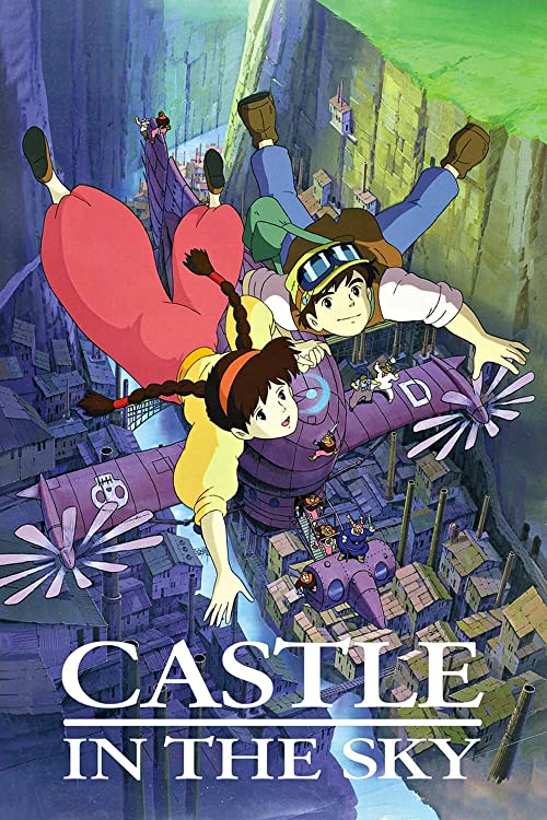 لاپوتا قلعه‌ای در آسمان (Castle in the Sky)