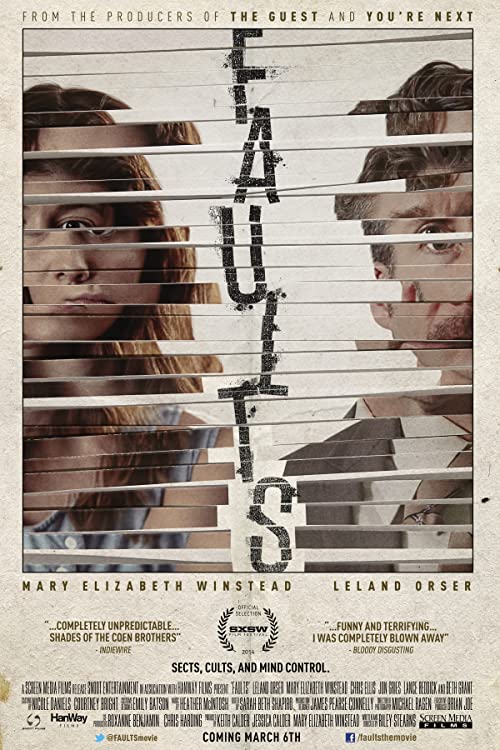 خطاها (Faults)