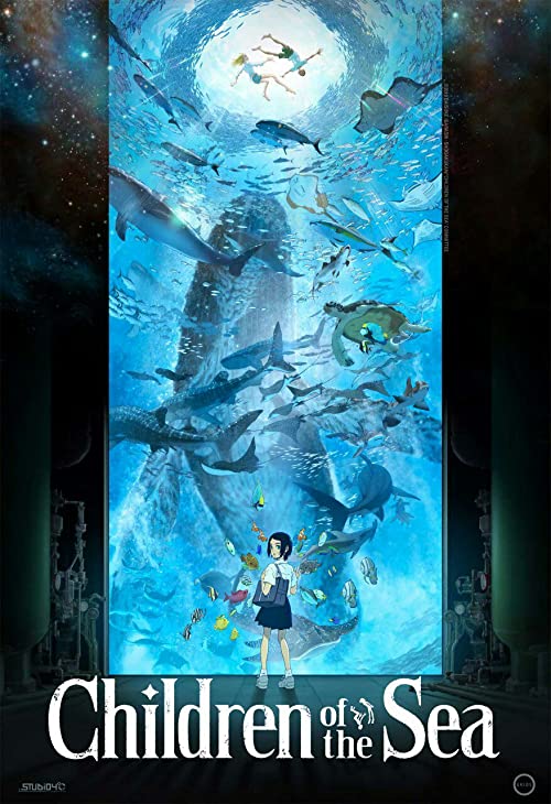 بچه‌های دریا (Children of the Sea)