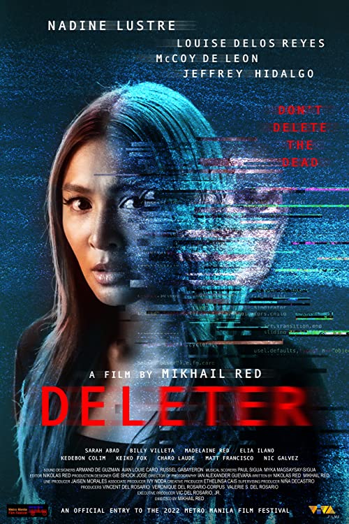 حذف شده (Deleter)