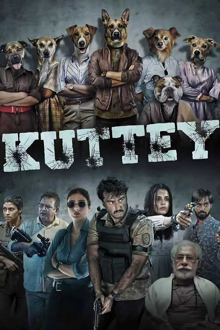 سگ ها (Kuttey)