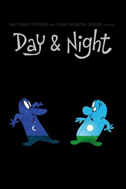 روز و شب (Day & Night)