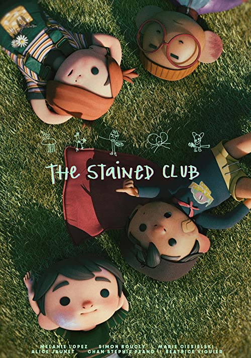 باشگاه لک داره (The Stained Club)