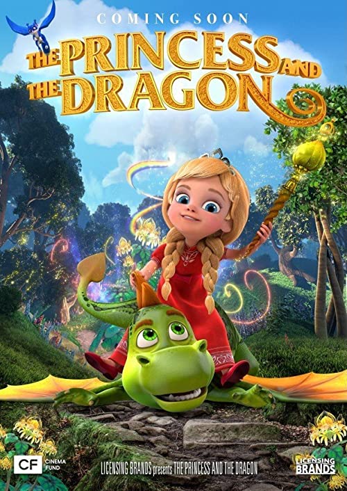 پرنسس و اژدها (Princess and the Dragon)