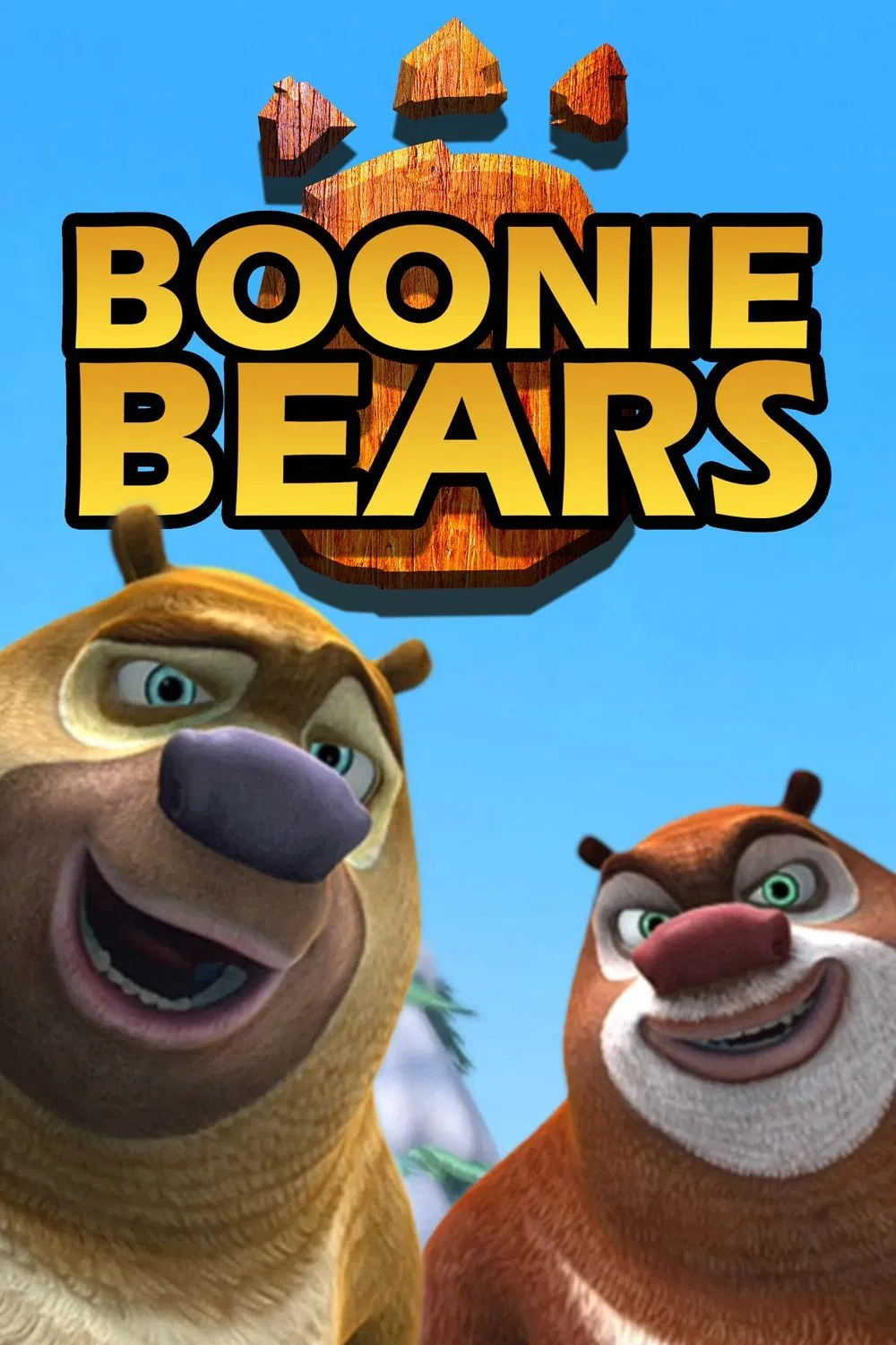 خرس های بونی: سفر به خانه (Boonie Bears: Homeward Journey)