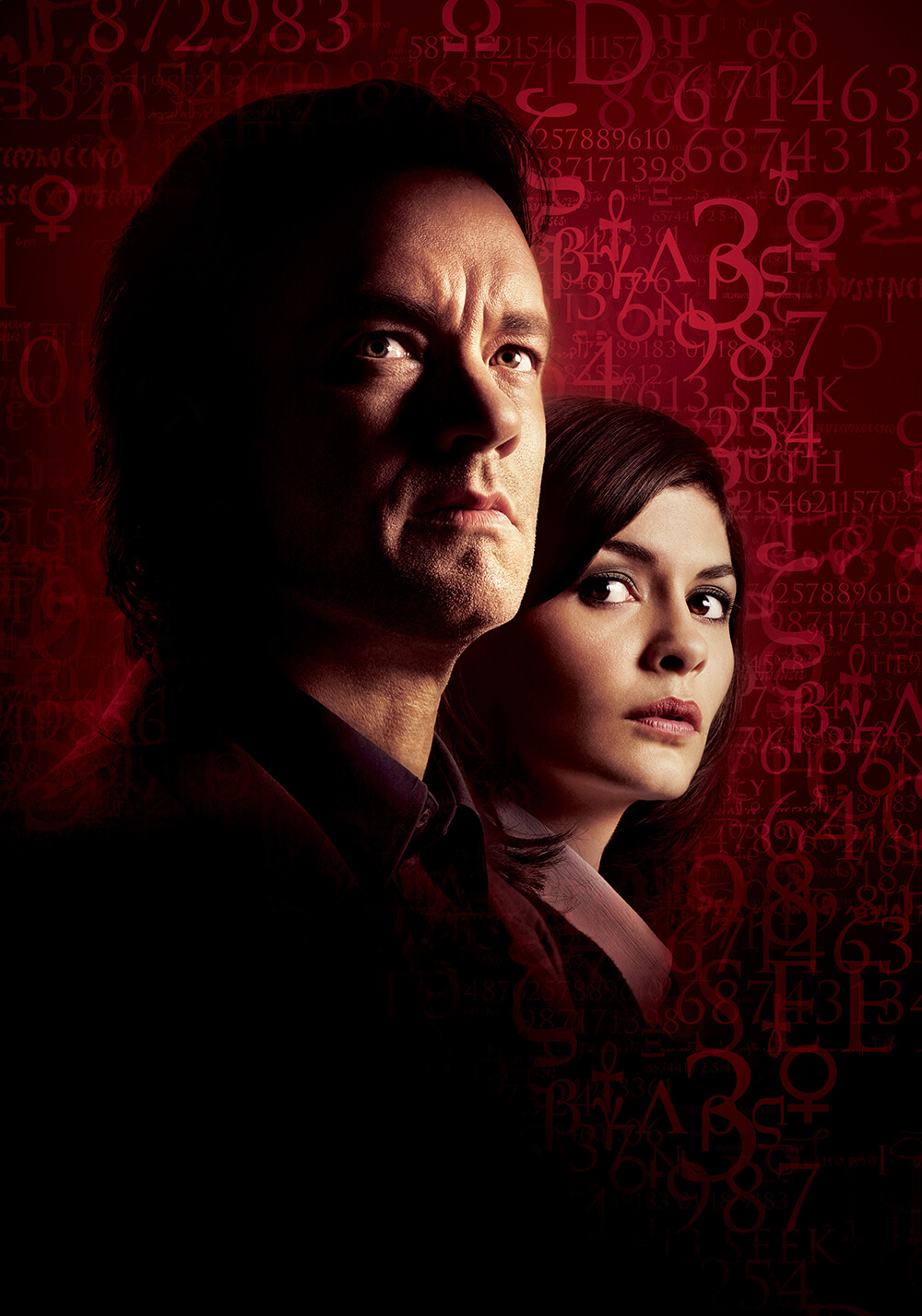 رمز داوینچی (The Da Vinci Code)