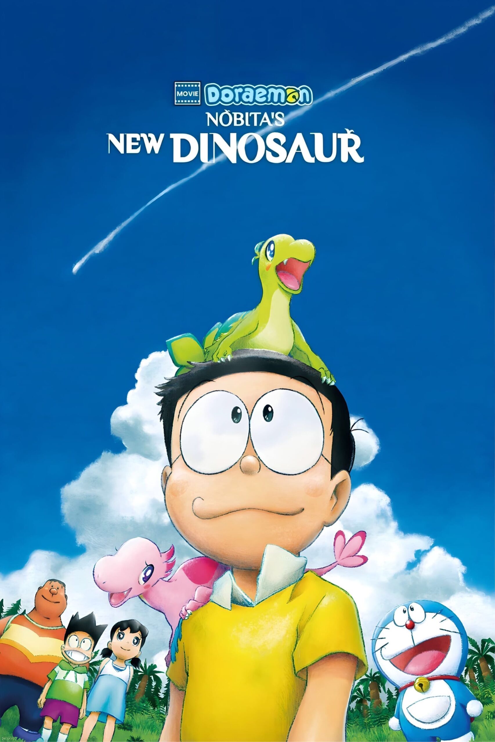 دورایمون: دایناسور جدید نوبیتا (Doraemon the Movie: Nobita’s New Dinosaur)