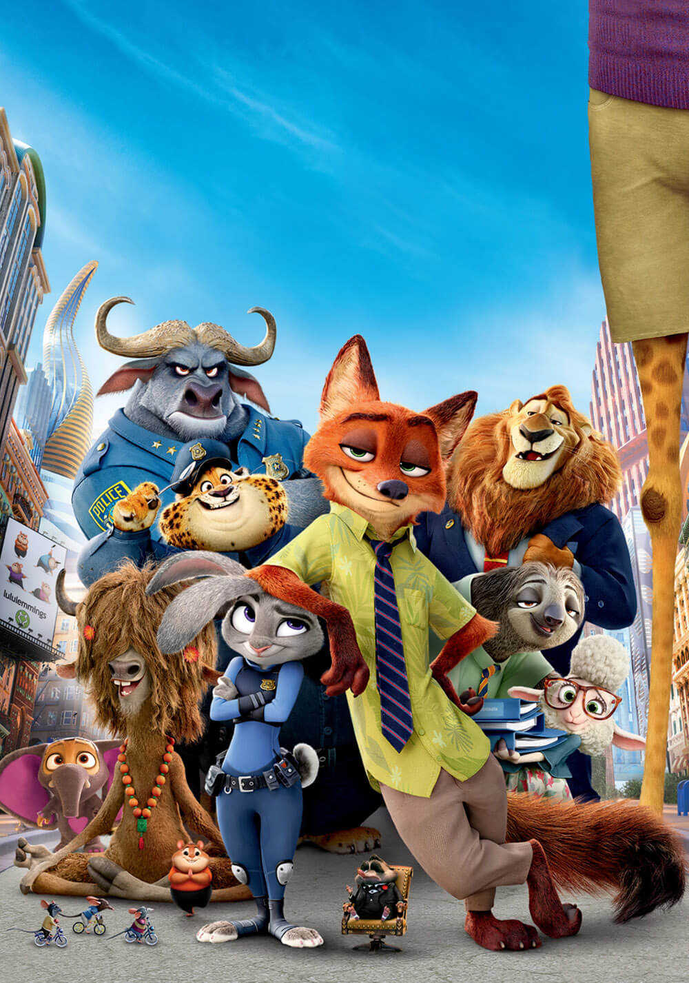 زوتوپیا (Zootopia)