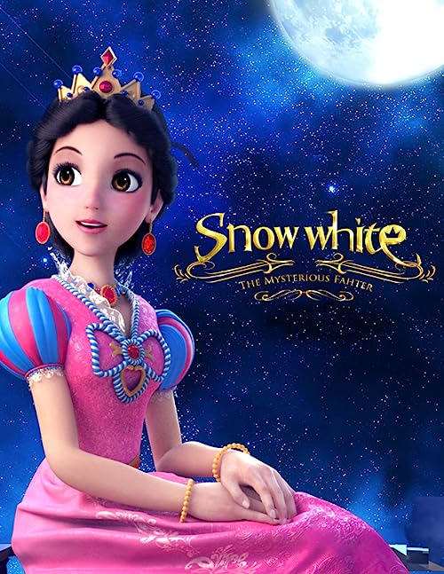 سفید برفی: پدر مرموز (Snow White: The Mysterious Father)