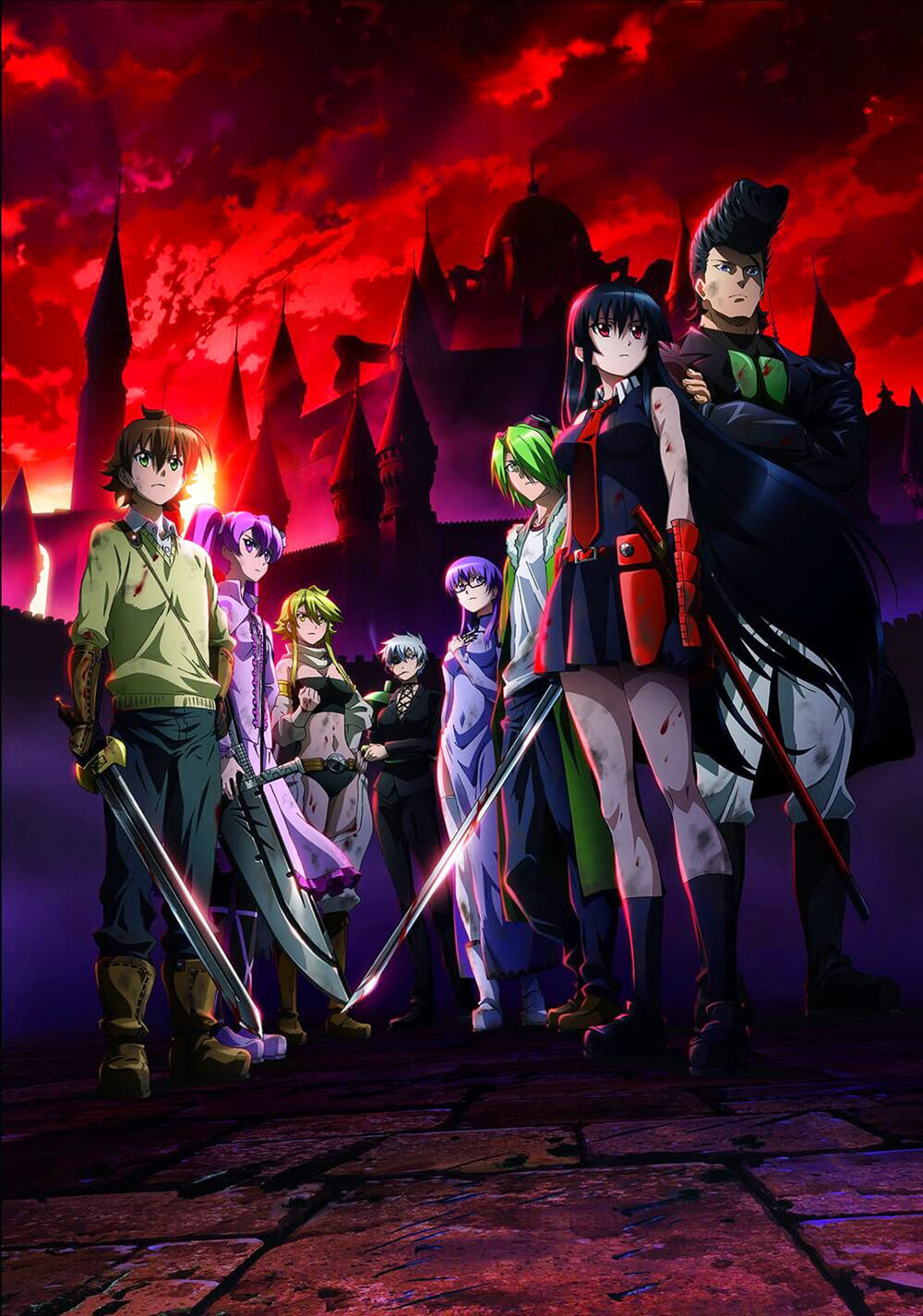 آکامه گا کیل (Akame ga Kill!)