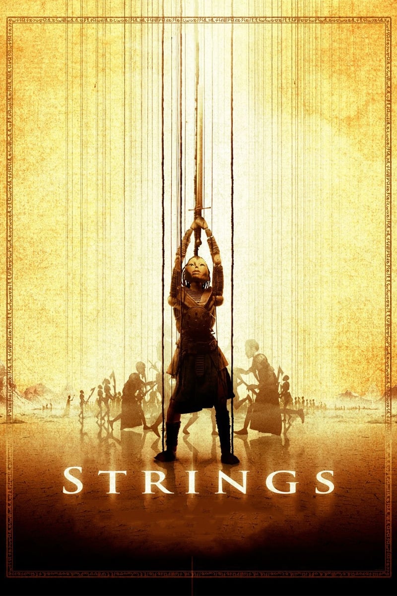 رشته ها (Strings)