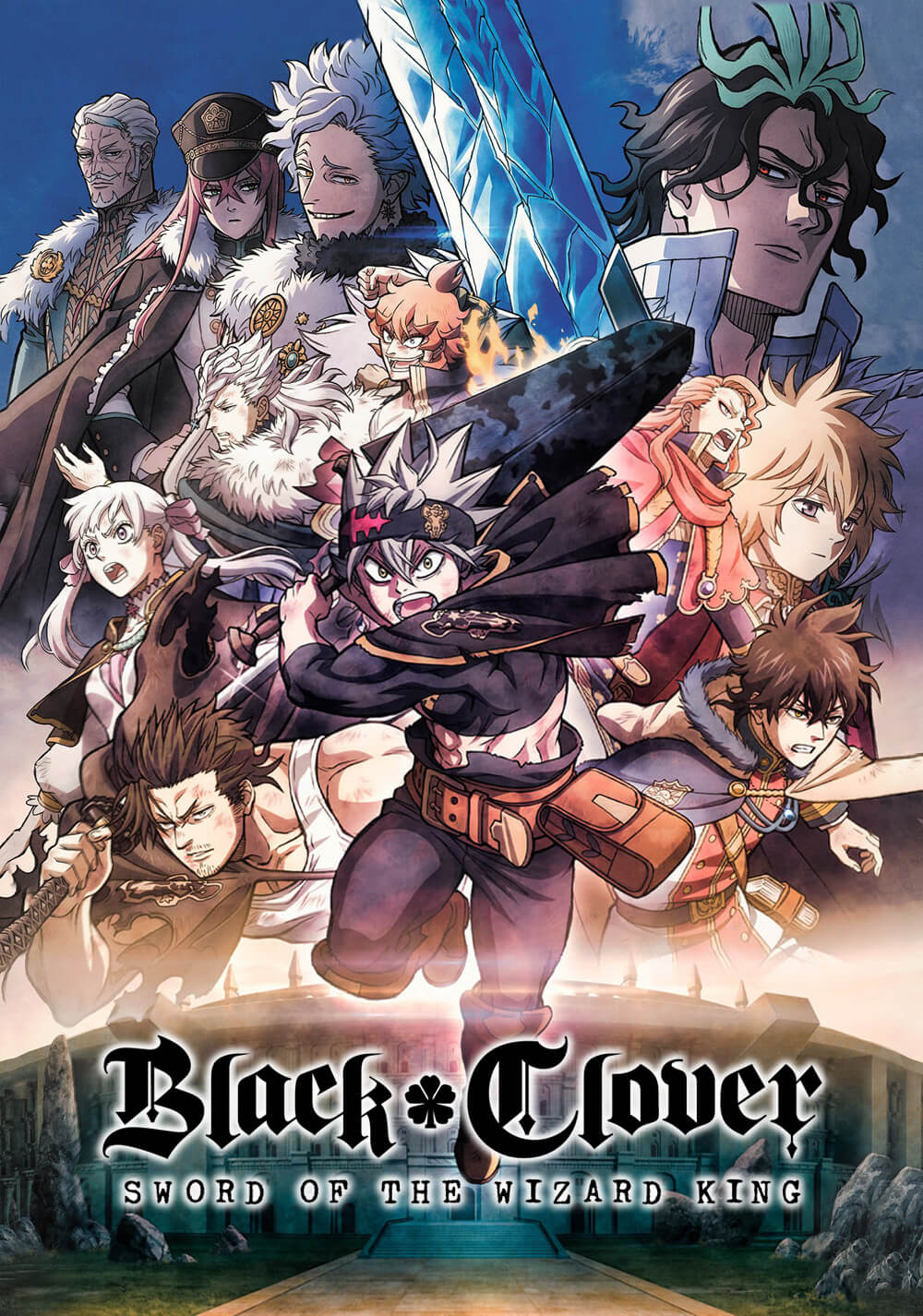 شبدر سیاه: شمشیر شاه جادوگر (Black Clover: Sword of the Wizard King)