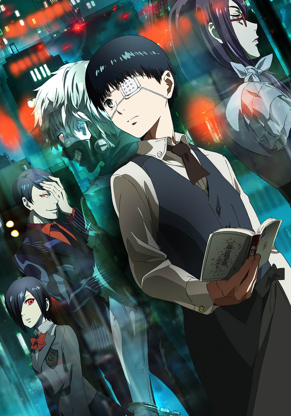 توکیو غول (Tokyo Ghoul)