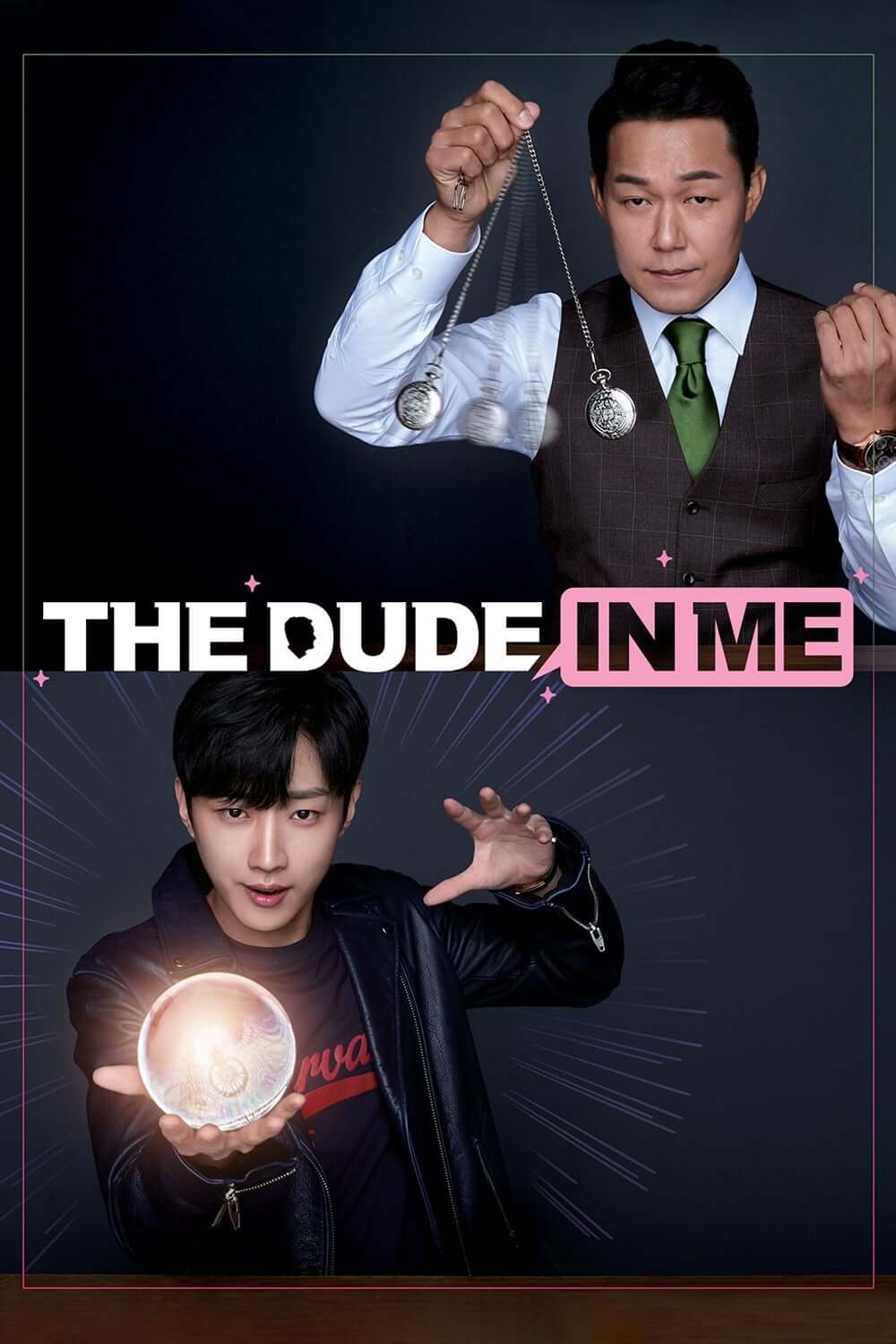 رفیق درون من (The Dude in Me)