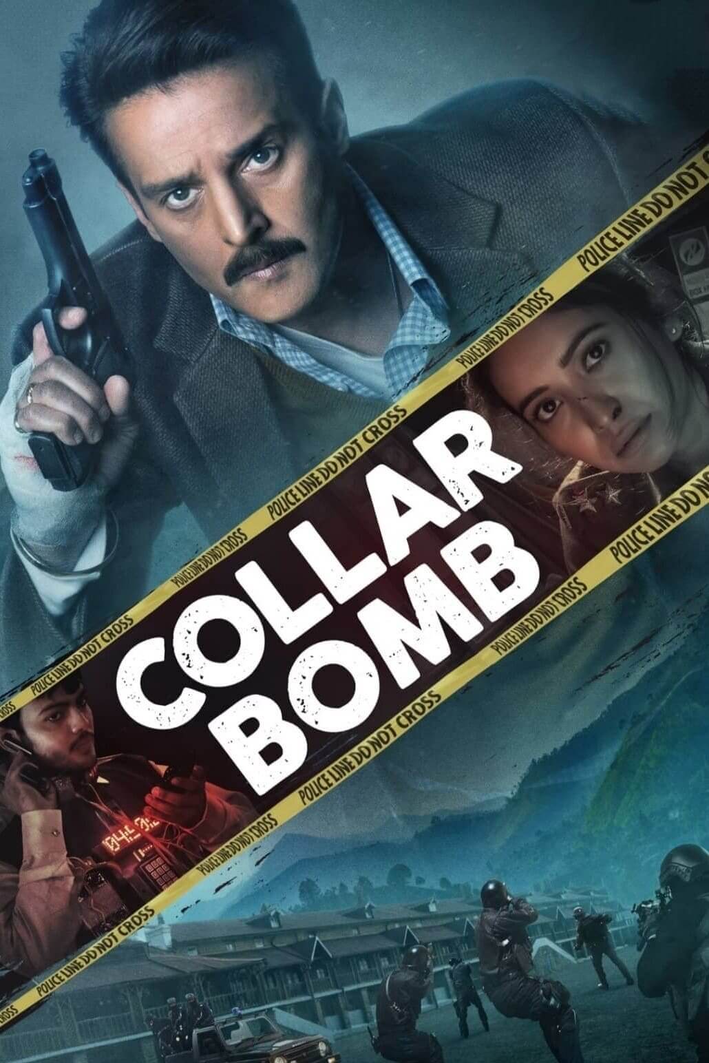 بمب انتحاری (Collar Bomb)