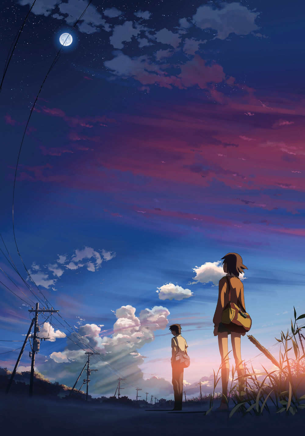 ۵ سانتی‌متر در ثانیه (5 Centimeters per Second)