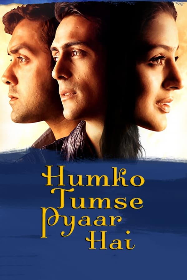 دوستت دارم (Humko Tumse Pyaar Hai)