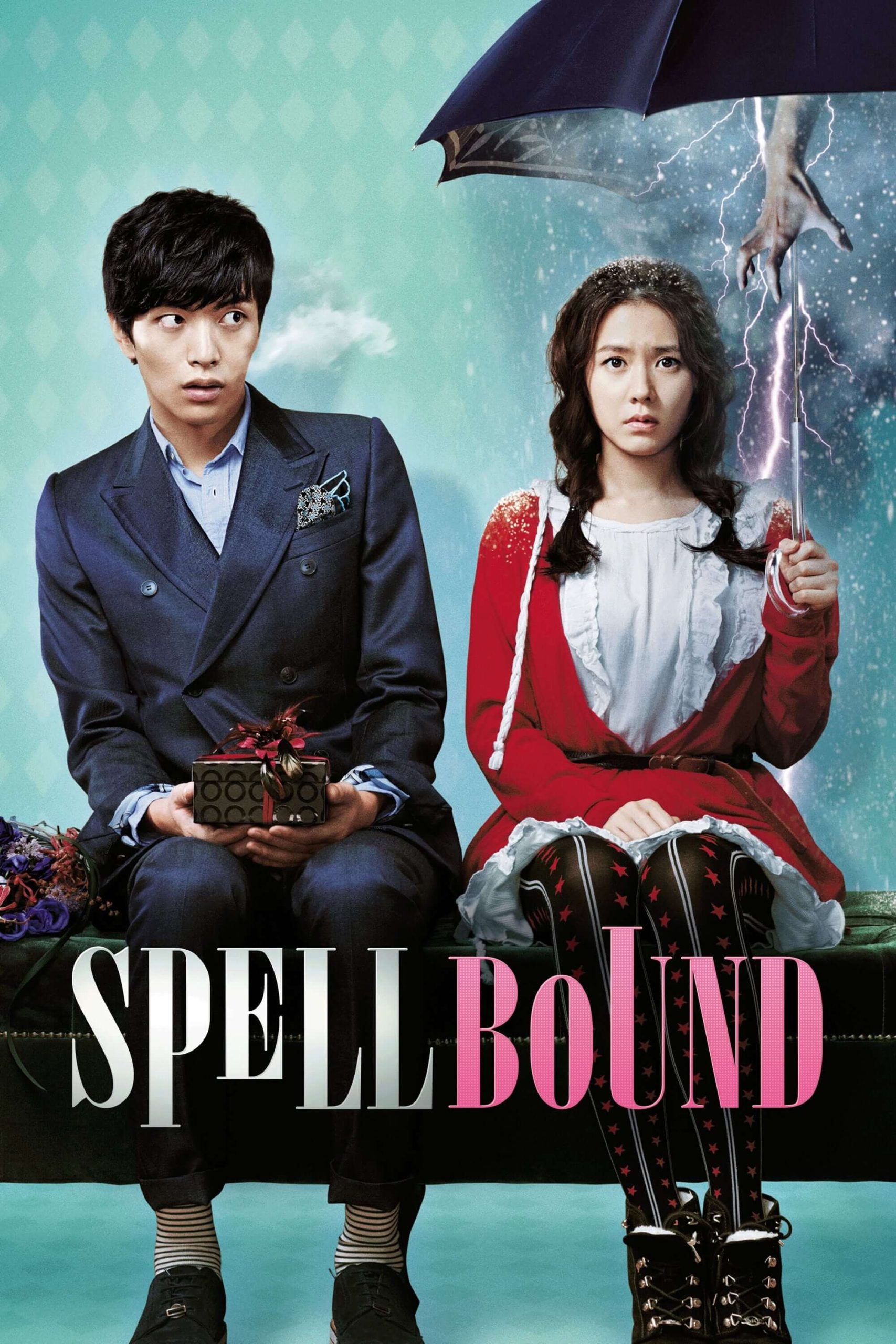 افسون شده (Spellbound)