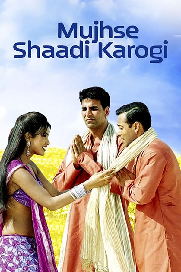 با من ازدواج می‌کنی (Mujhse Shaadi Karogi)