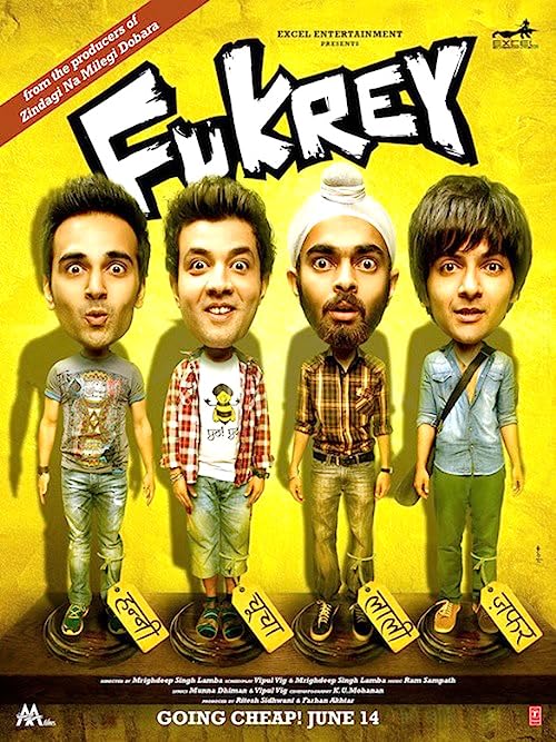 فوکری (Fukrey)