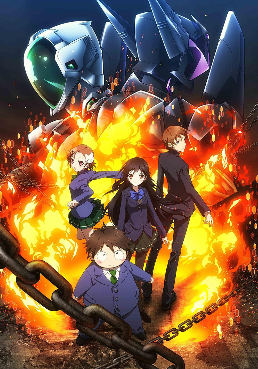 جهان پرسرعت (Accel World)