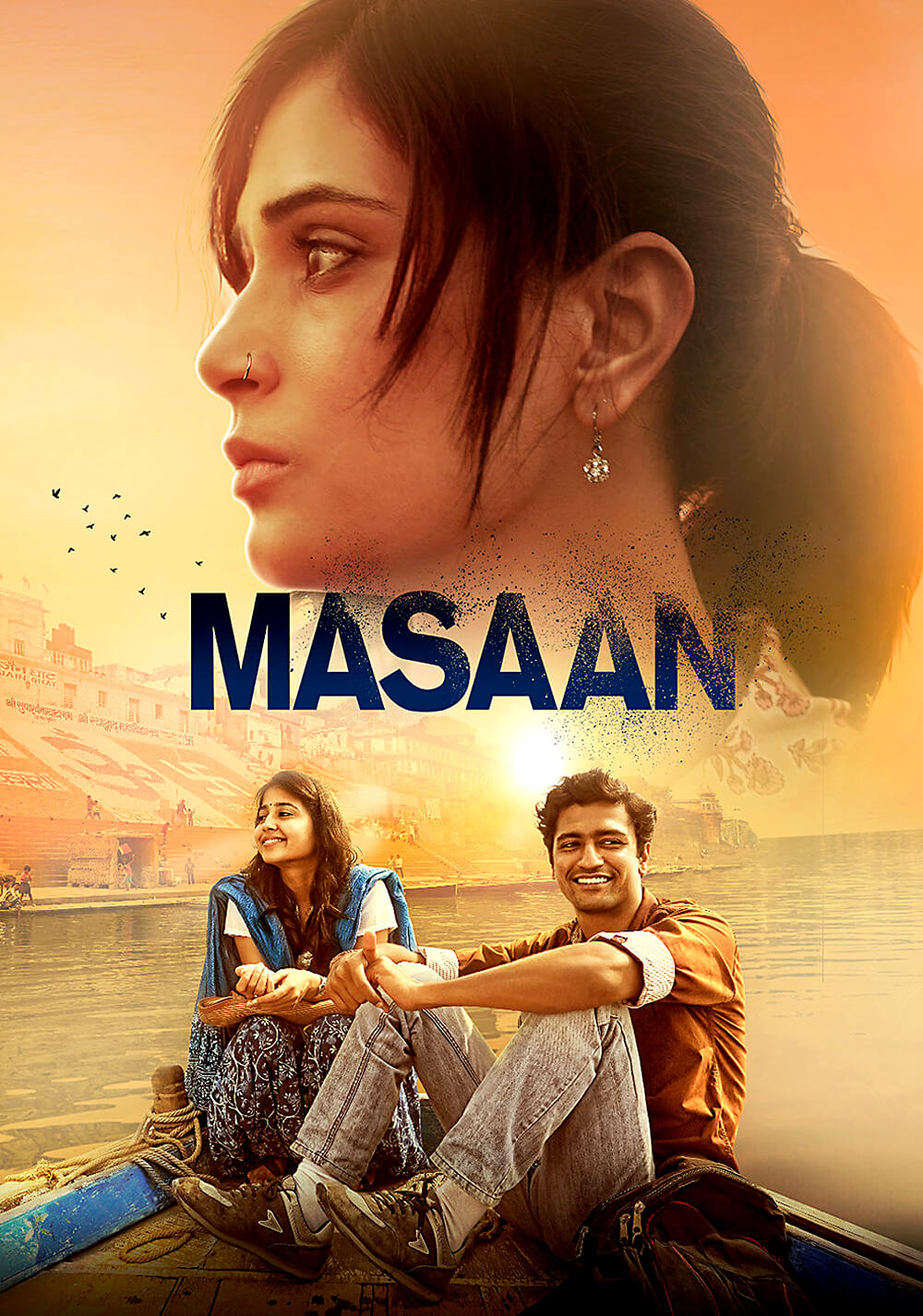 ماسان (Masaan)