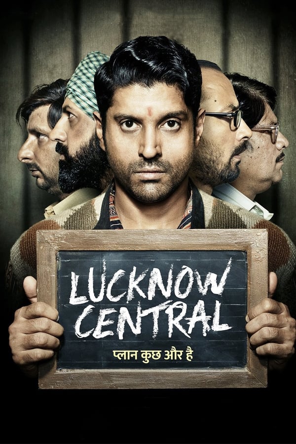 لاکنو مرکزی (Lucknow Central)