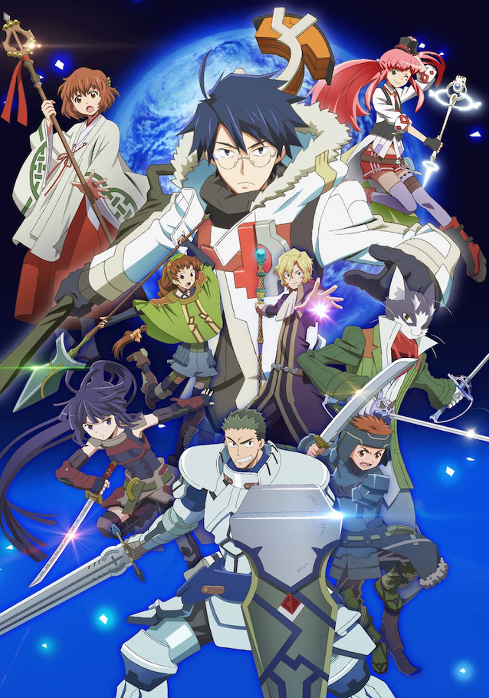 ورود به افق (Log Horizon)