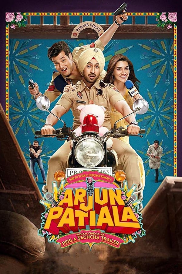 آرجون پاتیالا (Arjun Patiala)