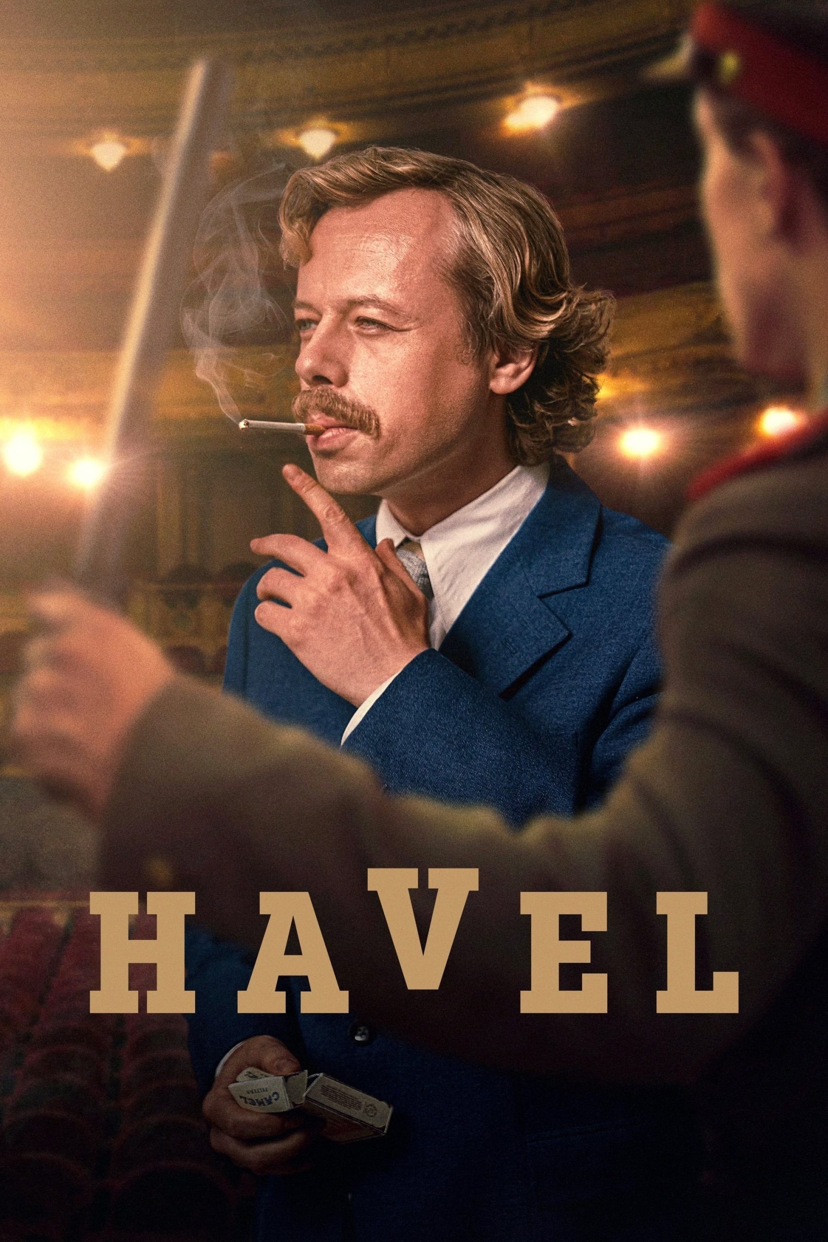 هاول (Havel)