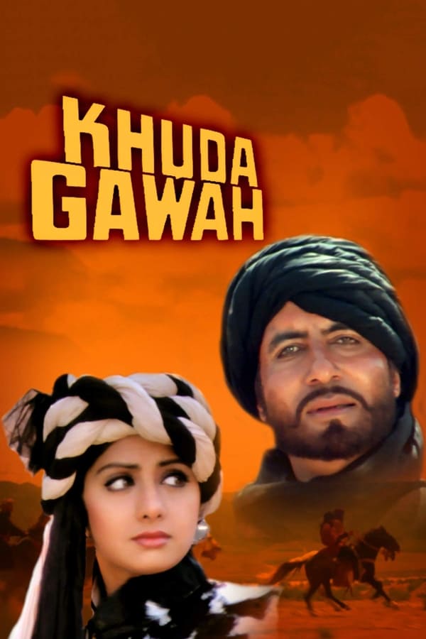 خدا گواه (Khuda Gawah)