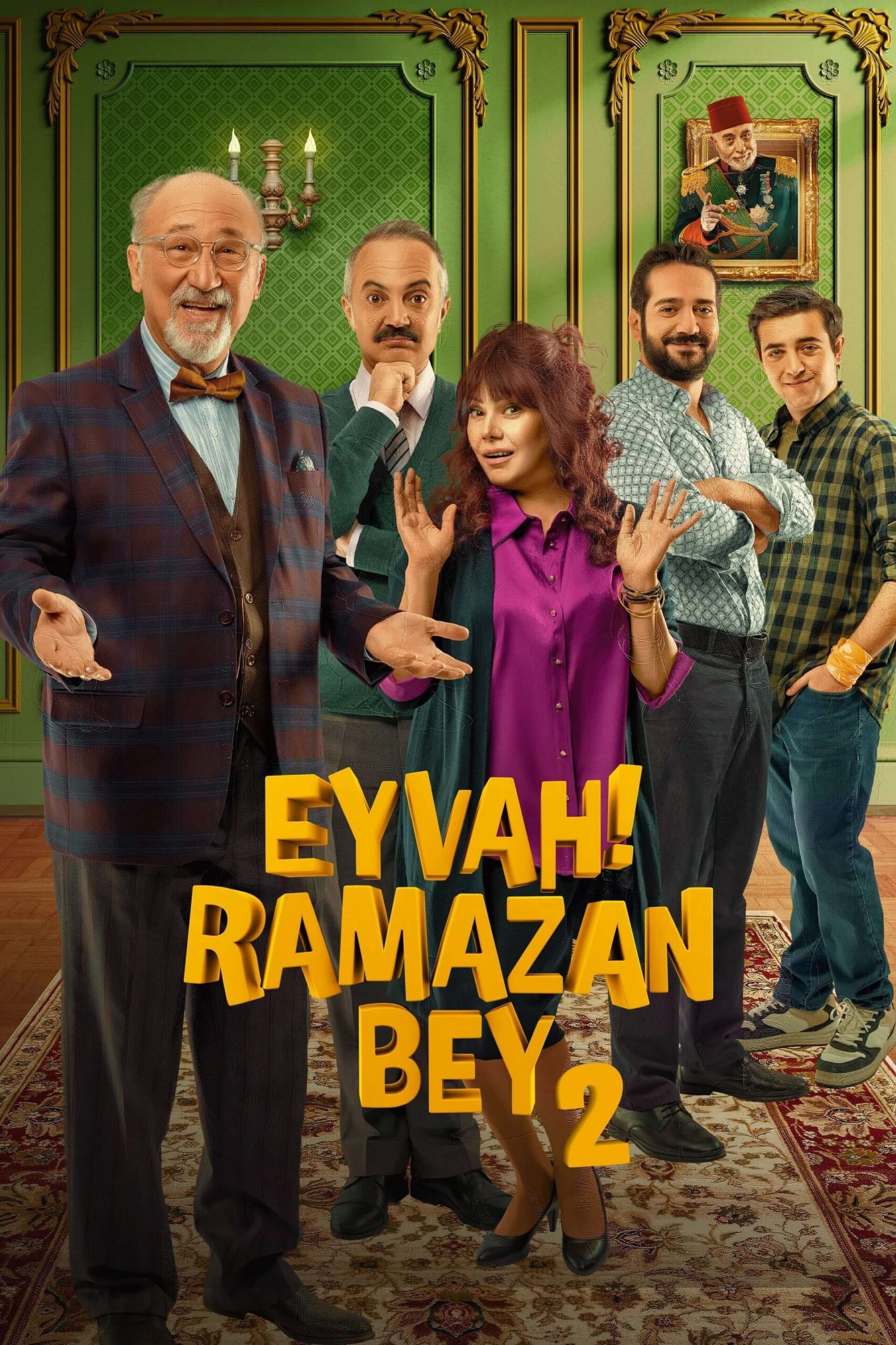 افسوس آقا رمضان (Eyvah Ramazan Bey)