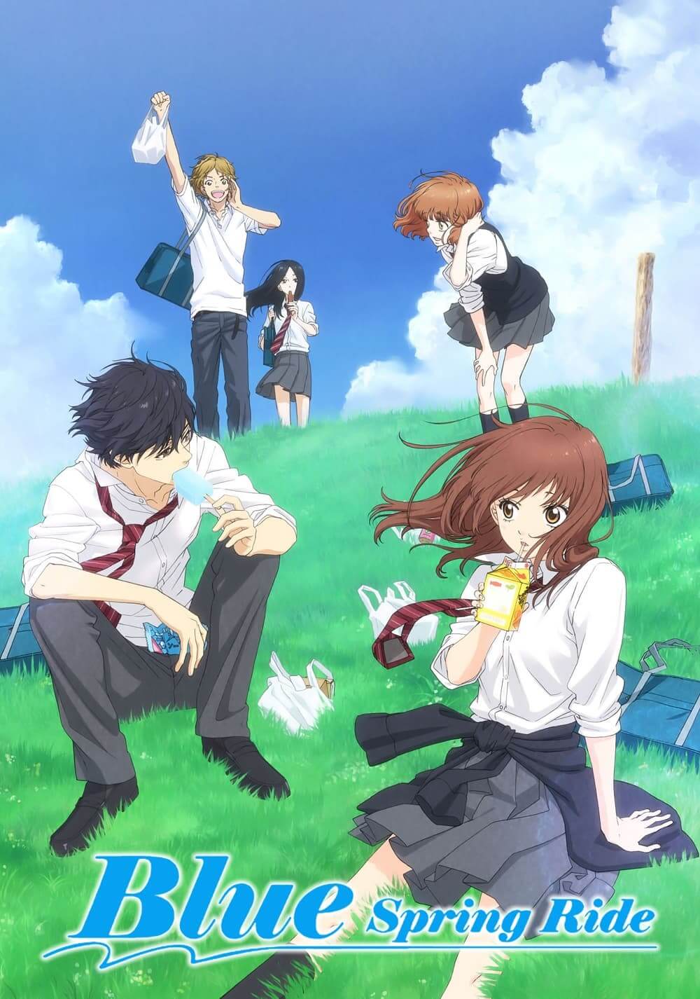 سواری بهار آبی (Blue Spring Ride)