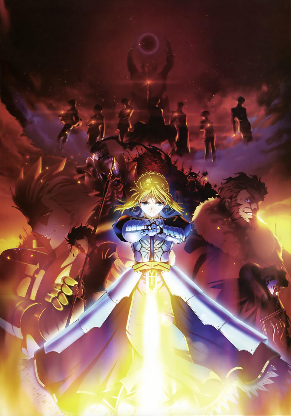 فیت/زیرو (Fate/Zero)