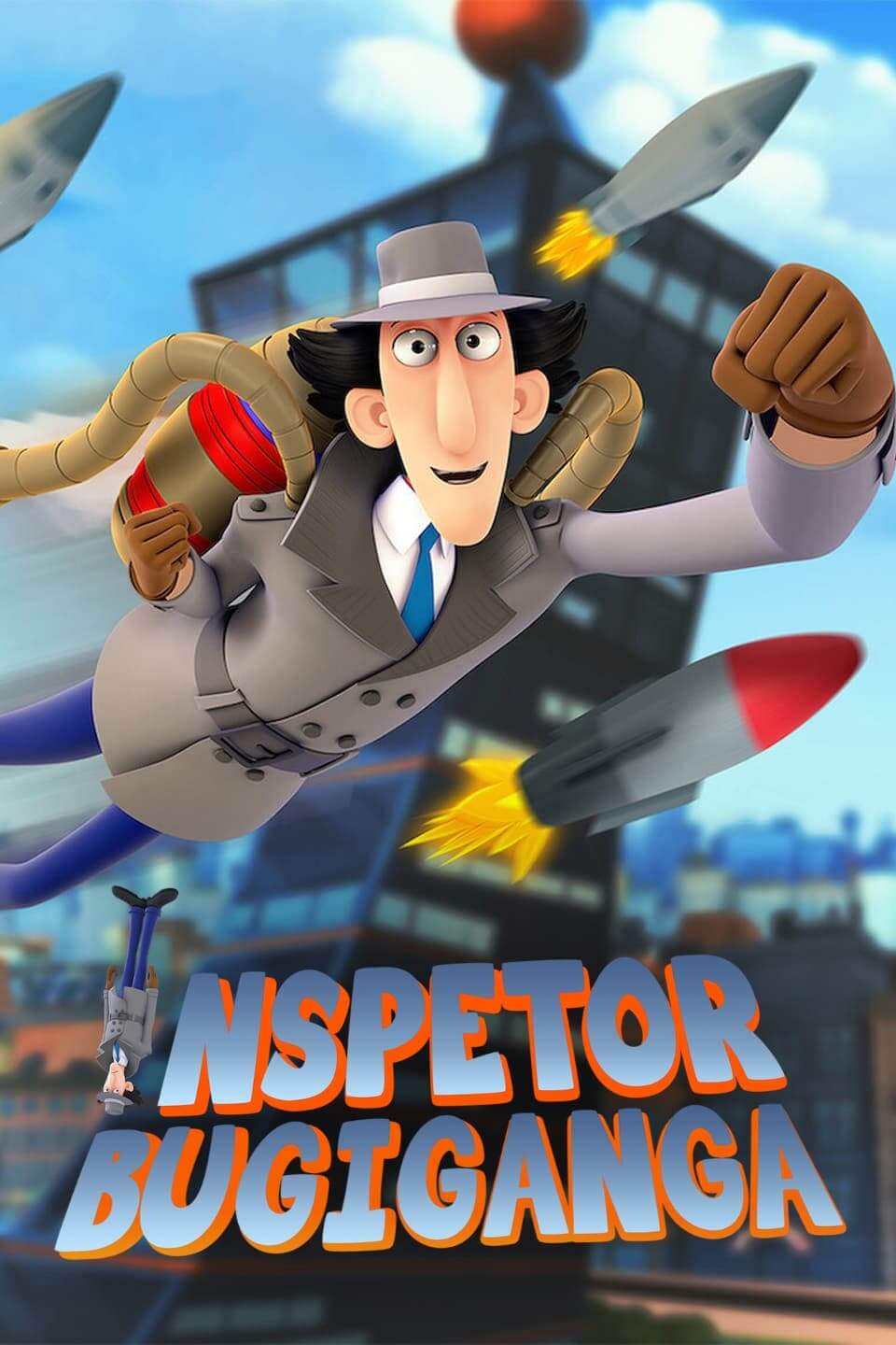 کارآگاه گجت (Inspector Gadget)