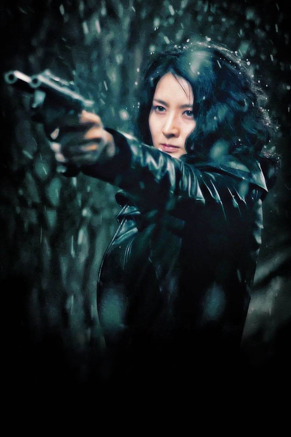 بانوی انتقام (Lady Vengeance)