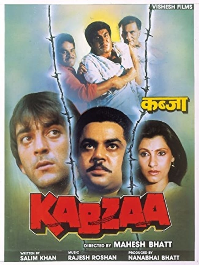 قبضه (Kabzaa)