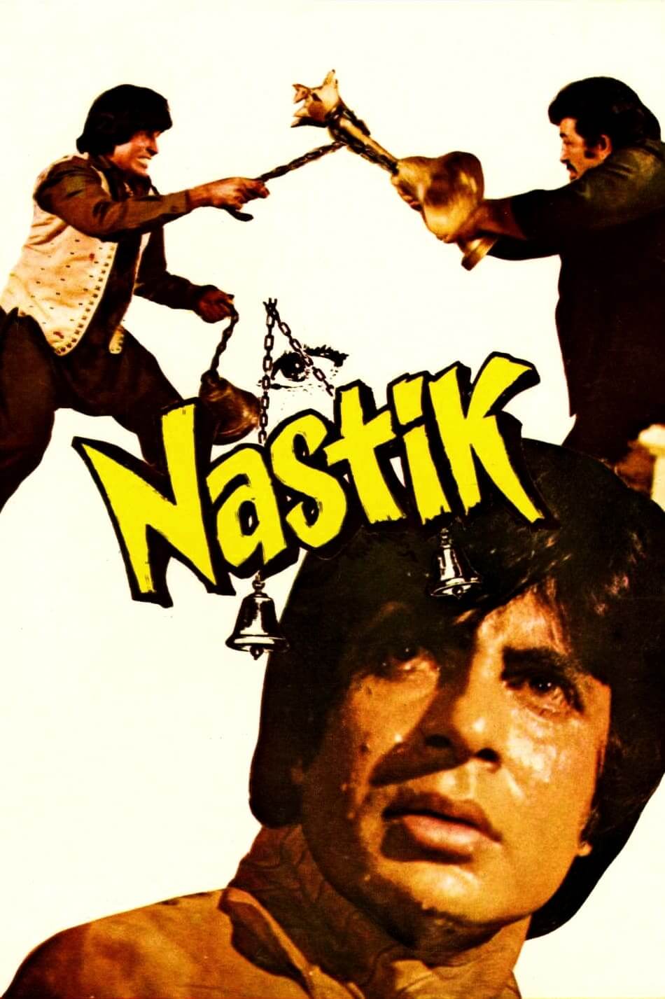 بی‌خدا (Nastik)