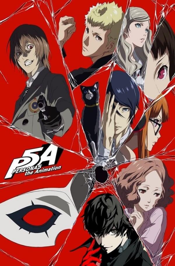 پرسونا (Persona 5: The Animation)